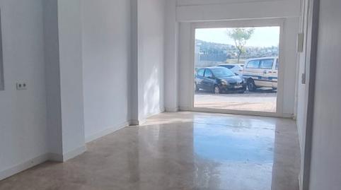 Photo 4 of Premises for rent in Avenida Juan Carlos I, 19, La Coca - La Nia - Vistahermosa, Aspe