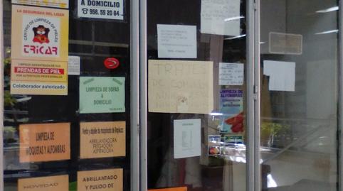 Photo 3 of Premises for sale in Cobreros Viejo, Cádiz