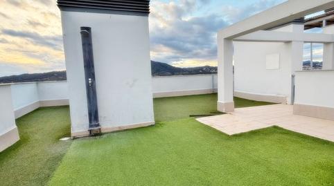 Foto 3 de Pis en venda a Centre - Can Nadal, Barcelona