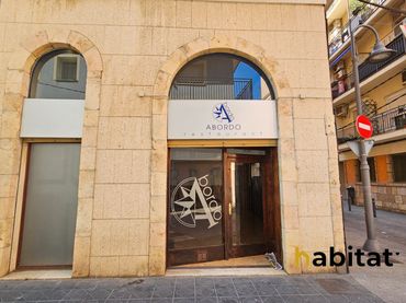 Local comercial en venda a Carrer de Sant Pere 21