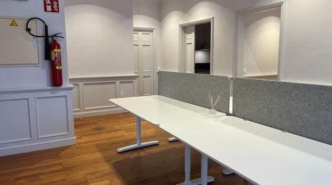 Foto 4 de Oficina en venta en Plaça Josep Maluquer I Salvador, 4, Centre, Granollers