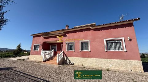 Foto 3 de Casa o chalet en venta en Cazalla, Lorca