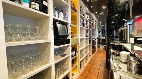 Photo 5 of Premises for sale in Avenida Alemania, 5, Villarcayo de Merindad de Castilla la Vieja, Burgos