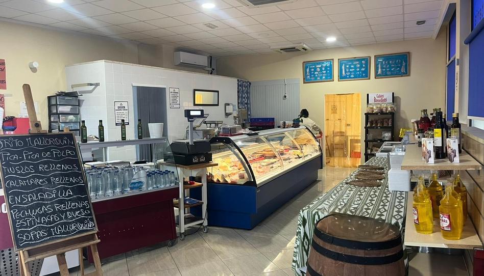 Photo 1 of Premises to rent in Llucmajor pueblo, Illes Balears