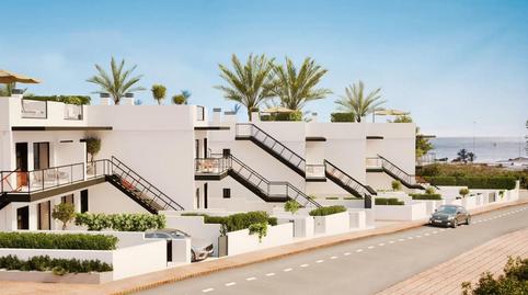 Foto 3 de Planta baja en venta en El Alamillo, Mazarrón