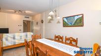 Dining room of Flat for sale in El Vendrell  with Terrace