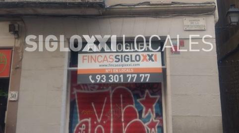 Photo 4 of Premises to rent in Portaferrissa, Barri Gòtic,  Barcelona Capital