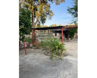 Finca rústica en venda en Baena