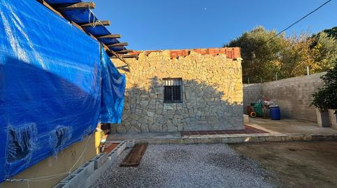 Photo 2 of House or chalet for sale in Pelagatos - Pago del Humo, Cádiz