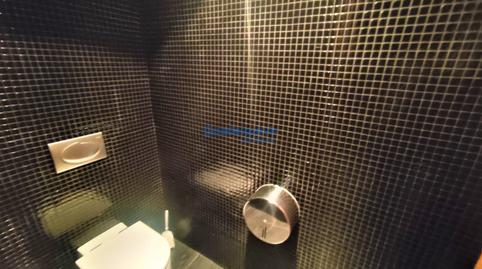 Photo 4 of Office for sale in El Tardón - El Carmen,  Sevilla Capital