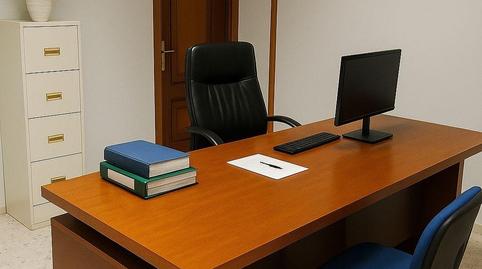 Photo 5 of Premises to rent in Calle de Félix Valverde Lillo, Centro, Mérida