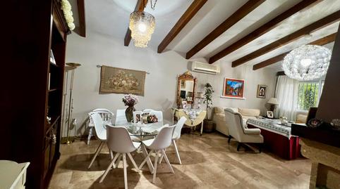 Photo 3 of House or chalet for sale in El Brillante -El Naranjo - El Tablero,  Córdoba Capital