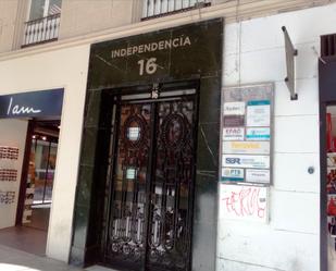 Office to rent in  Zaragoza Capital