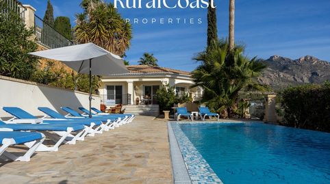Foto 2 de Casa o chalet en venta en Serra la Grana-pla Lloma 1 Parcela H, Busot, Alicante