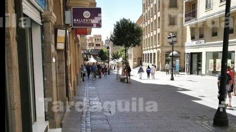 Photo 2 of Office to rent in Sancti Spiritus - San Juan, Salamanca