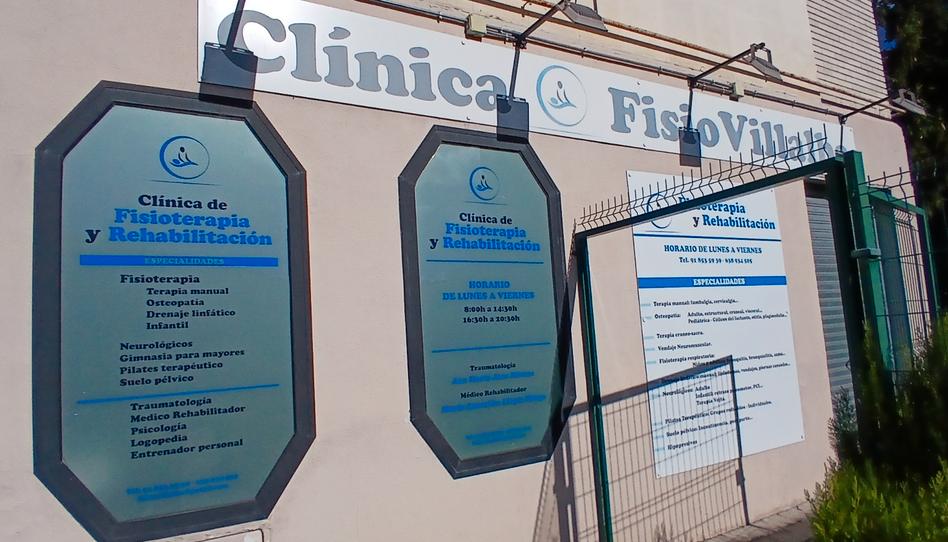 Photo 1 of Premises to rent in Calle Camino del Berrocal, 6, Villalba Estación, Madrid