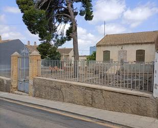 Vista exterior de Casa o xalet en venda en Cartagena amb Jardí privat, Terrassa i Traster