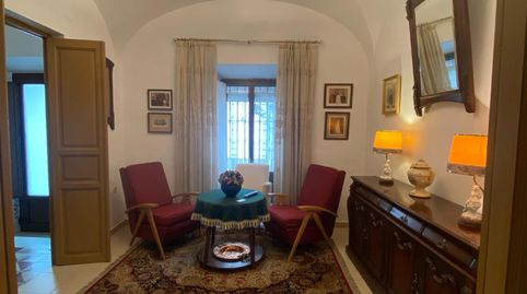 Foto 4 de Finca rústica en venta en Calle Badajoz, 2, Barcarrota, Badajoz