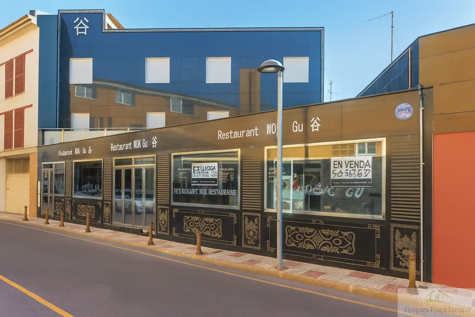 Local comercial en venda a Platja d'Aro