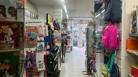 Photo 4 of Premises to rent in Fene, A Coruña