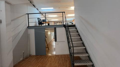 Photo 3 of Office to rent in Passatge de Font, Sagrada Família, Barcelona