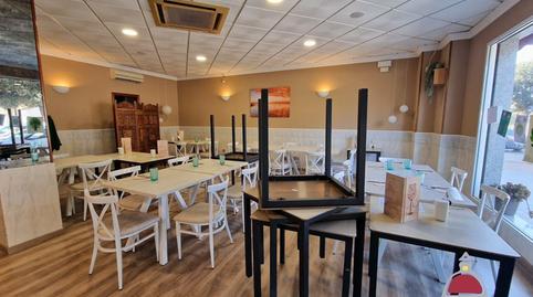 Photo 5 of Premises for sale in N/a, Zona Papa Luna - Platja del Gurugú, Castellón