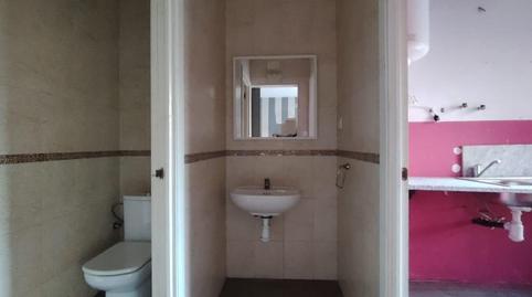 Photo 4 of Premises to rent in Calle de Bernat Desclot, Concòrdia, Barcelona