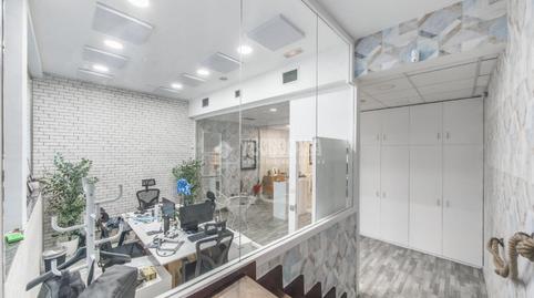 Photo 2 of Premises for sale in Ciudad Jardín, Madrid