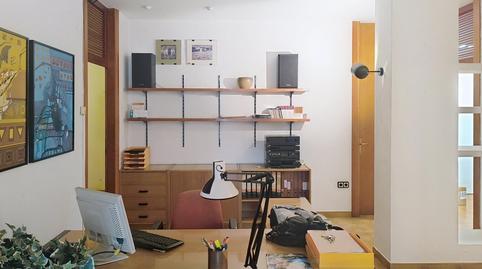 Photo 3 of Premises for sale in Sax, Alicante