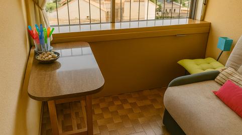 Foto 4 de Pis en venda a Calle Navarejos, Sónsoles, Ávila