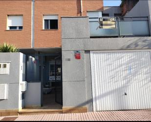 Vista exterior de Casa adosada en venda en Puertollano amb Aire condicionat i Terrassa