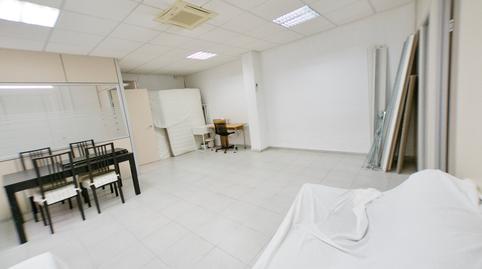 Foto 5 de Oficina en venta en Torrent d'en Pere Parres, Terrassa