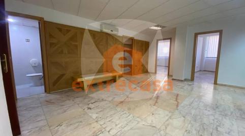 Foto 3 von Büro zur Miete in Avenida Sinforiano Madroñero, Valdepasillas - La Paz - Huerta Rosales, Badajoz Capital