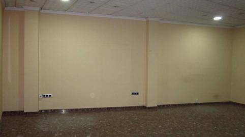 Foto 2 von Büro zur Miete in Párroco Joaquín Jiménez Muriel, Centro, Lucena