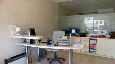 Photo 2 of Premises for sale in Port Banyuls - Port Alegre - Port Empordà, Girona