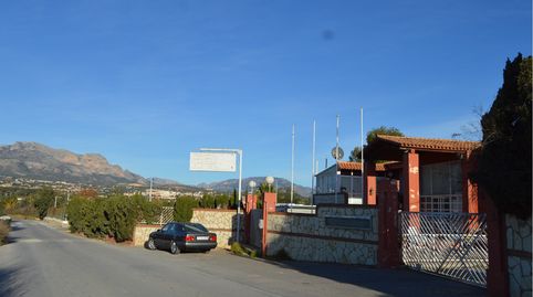 Foto 2 von Residential zur Miete in Sierra Helada, Benidorm