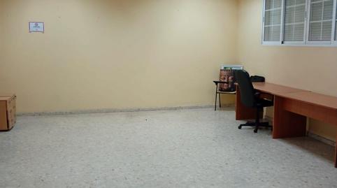 Photo 5 of Industrial buildings for sale in Calle Rubí, Cañero, Córdoba