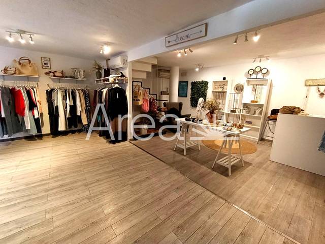 Local comercial en Alquiler en Camino de Can Cabot de Munt en Centre