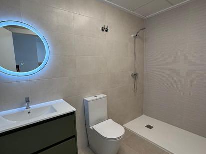 Bany de Casa o xalet en venda en Alhama de Murcia amb Aire condicionat, Calefacció i Terrassa