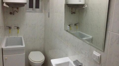 Foto 5 de Habitación en Ciudad Jardín - Zoco, Córdoba Capital
