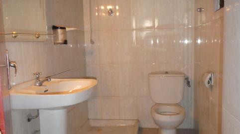 Photo 5 of Industrial buildings for sale in Riu Nord, Santa Coloma de Gramenet