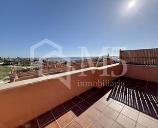 Terrace of Single-family semi-detached for sale in Vélez-Málaga  with Furnished and Community pool