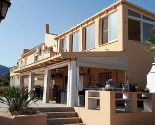 Exterior view of Premises for sale in Alicante / Alacant