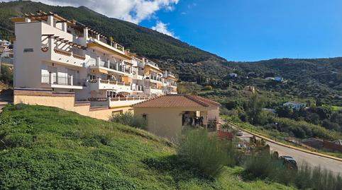 Foto 2 de Apartamento en venta en Alcaucín, Málaga