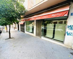 Premises to rent in  Córdoba Capital