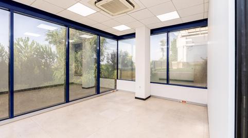Photo 5 of Office for sale in Avenida Europa, Madrid
