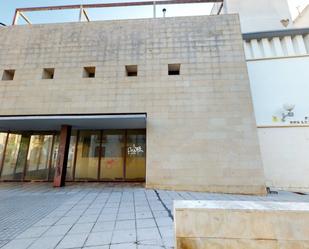 Exterior view of Building for sale in  Córdoba Capital