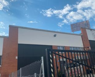 Vista exterior de Nau industrial en venda en Sant Quirze del Vallès amb Calefacció i Alarma