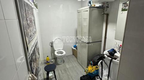Photo 4 of Premises to rent in Aluche, Madrid