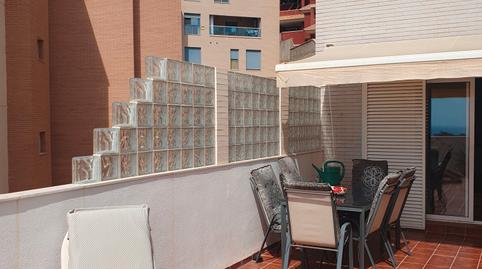 Photo 2 of Single-family semi-detached to rent in Calle Miguel Rueda, Aguadulce Norte, Almería